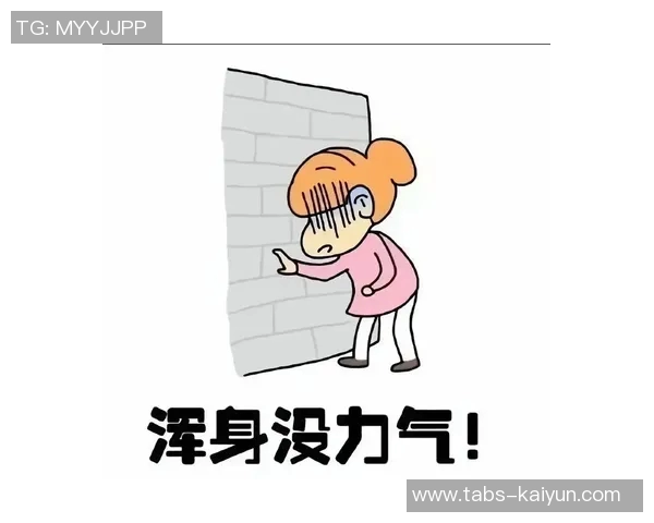 3加时拿下60+13+21的代价！累到生无可恋