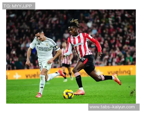 毕尔巴鄂竞技与皇家马德里的世纪对决，足球激情再燃！