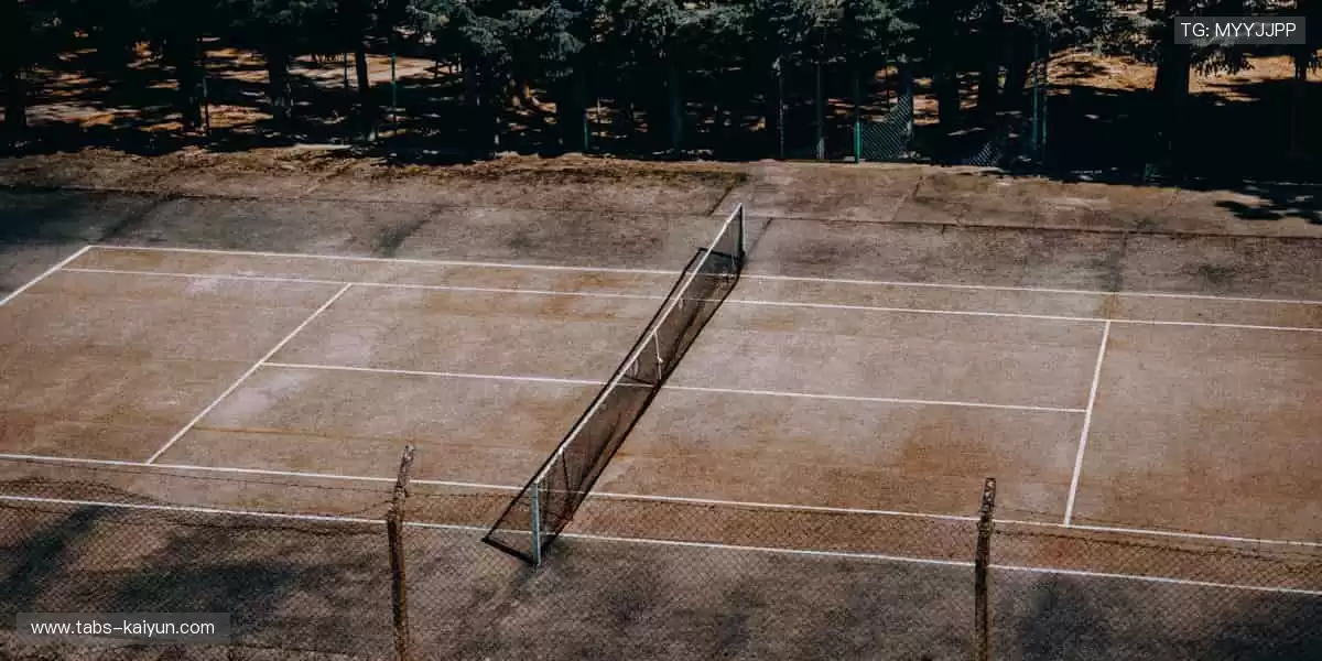 🏅 珍藏回忆，与偶像同行！🧢